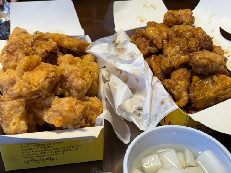 산격통닭 이미지