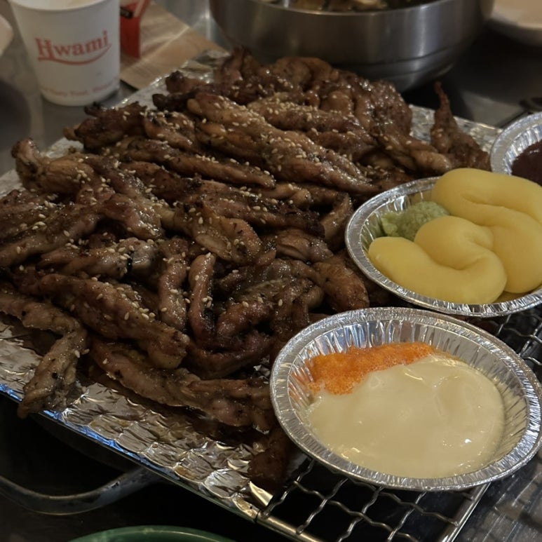 소윤조경 이미지