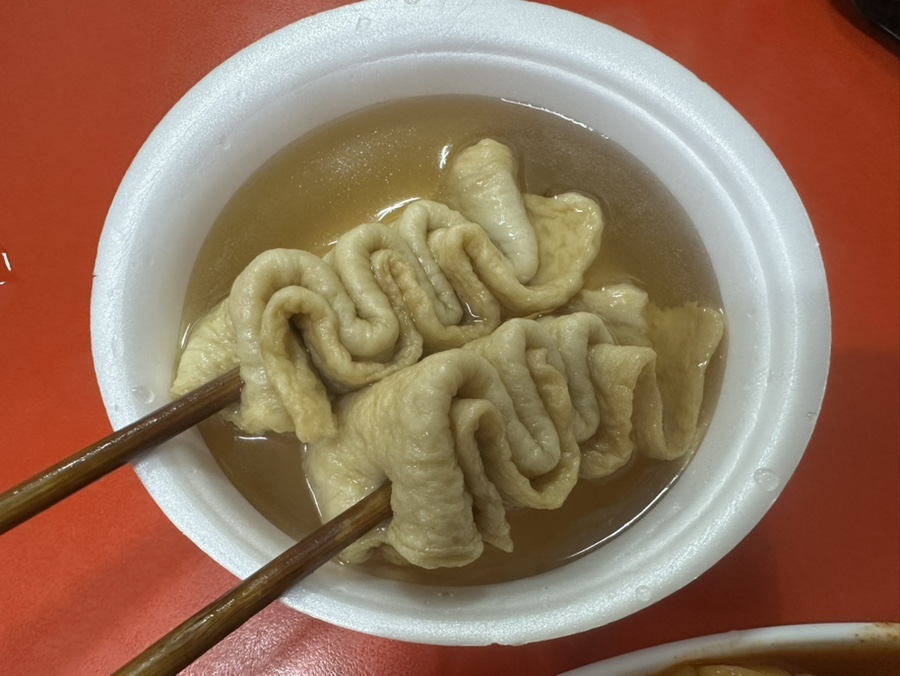 착한어묵가게 이미지