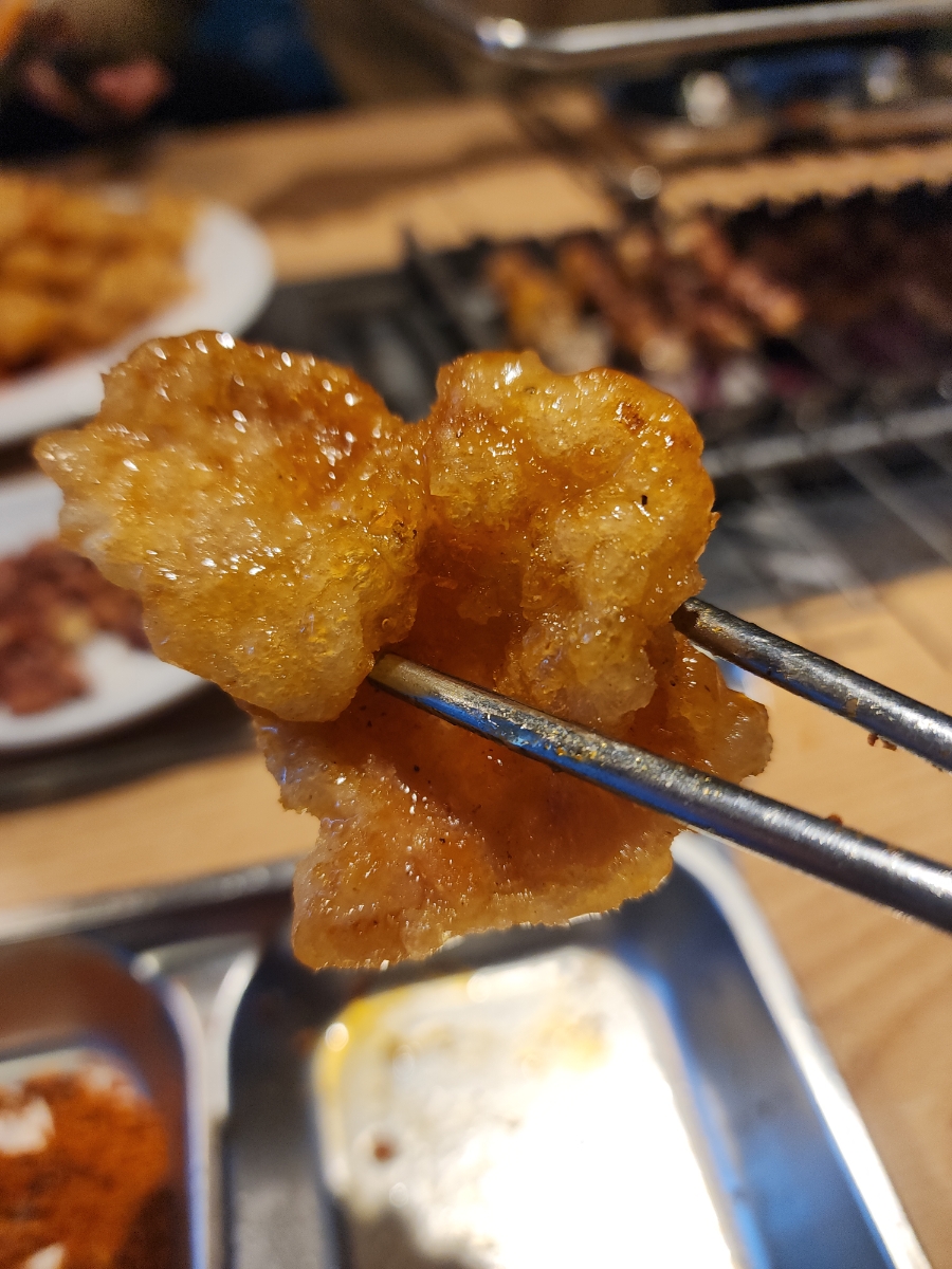 신길양꼬치구이 이미지