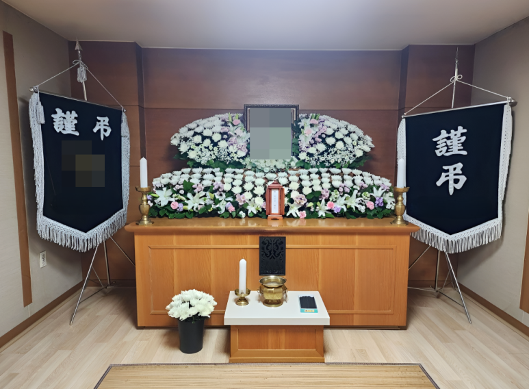 우리장례식장 이미지