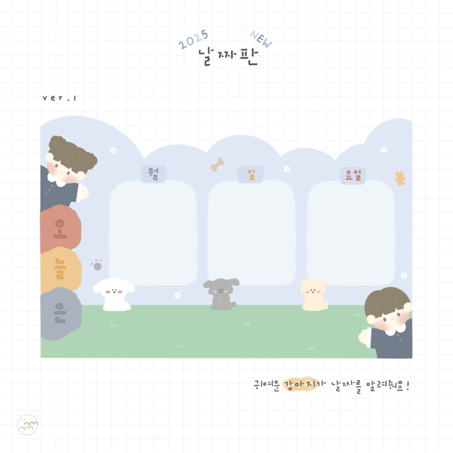 구성지물 이미지