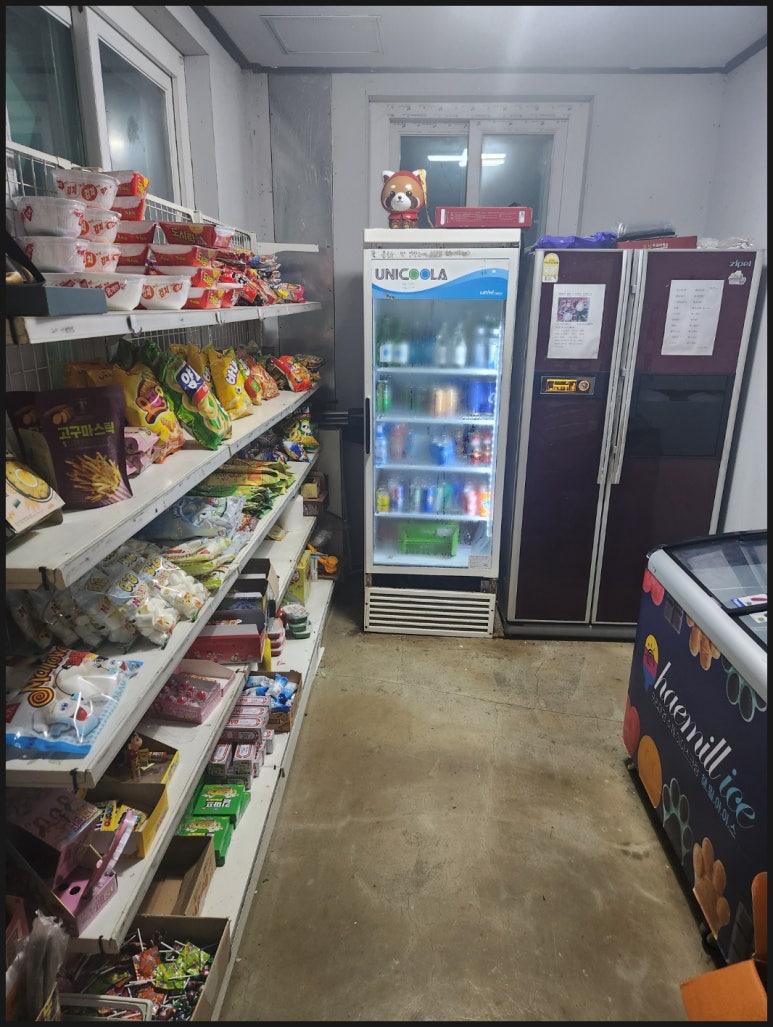 가평네잎클로버카라반글램핑 이미지