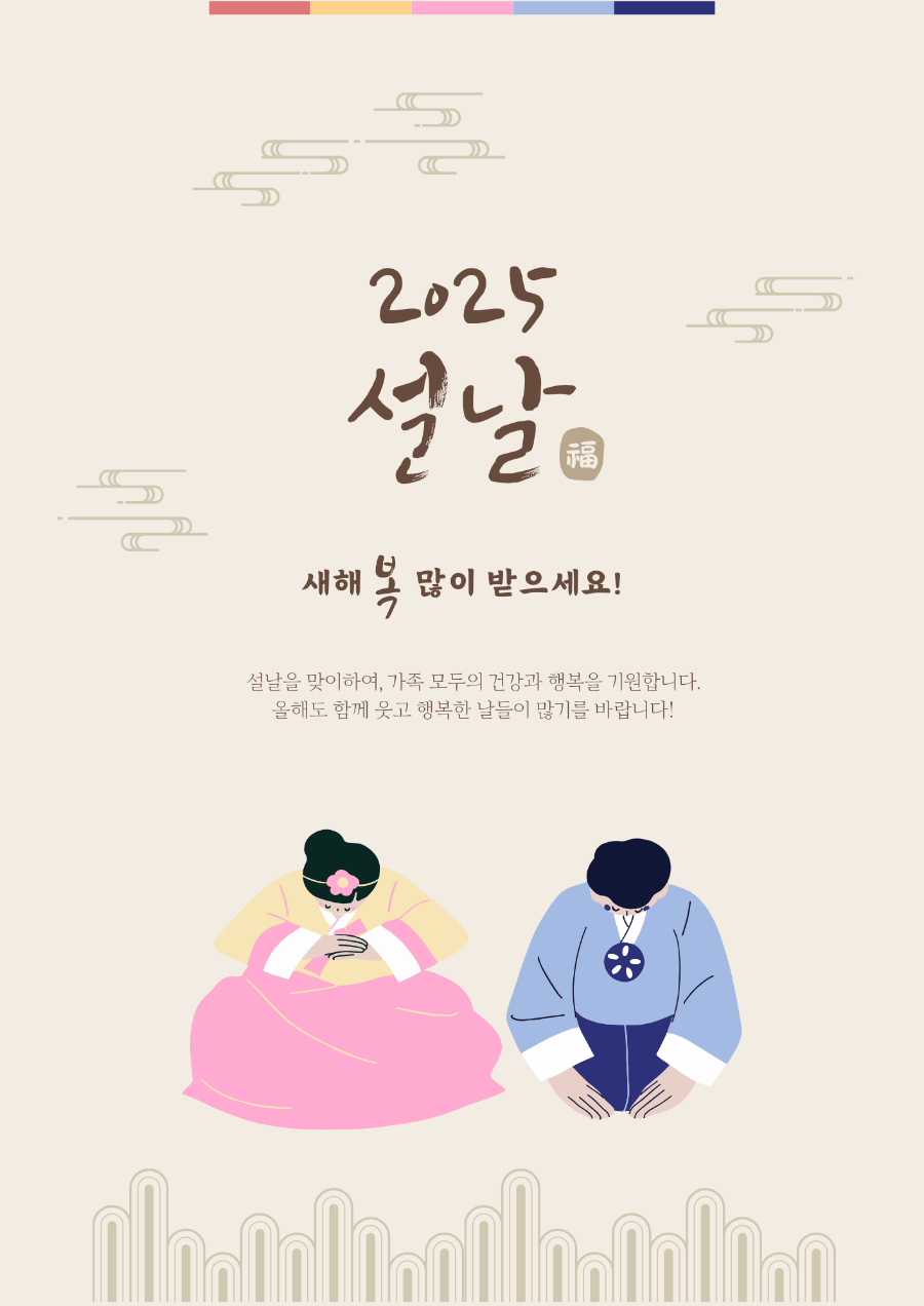 피아노타임음악교습소 이미지
