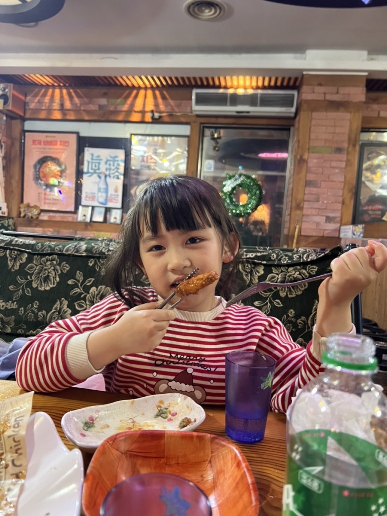 훌랄라양평 이미지