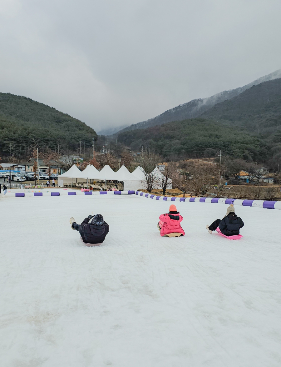 감산470 이미지