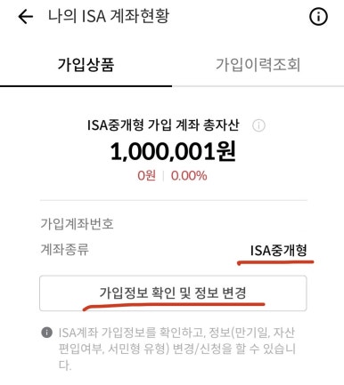 몽테크 이미지