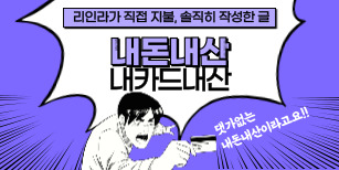 금성루 이미지