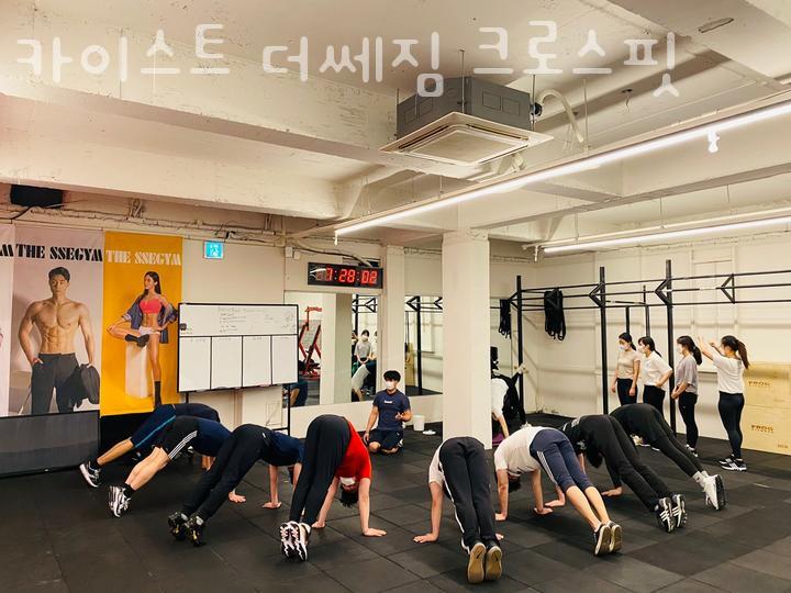 쎄짐 이미지