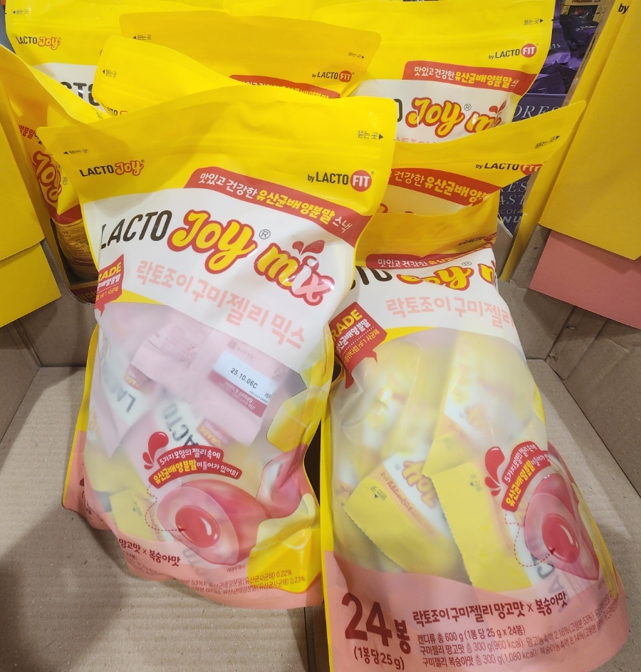 은양이집 이미지