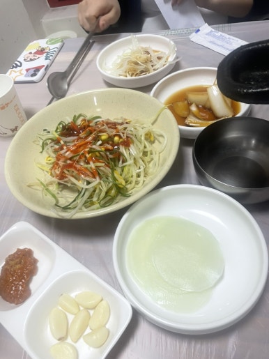 진향가든 이미지