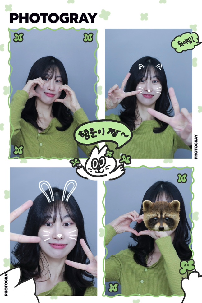 올애프터글로우 이미지