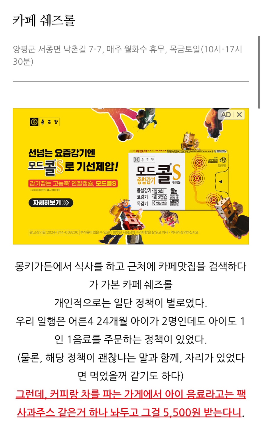 스튜디오서종 이미지