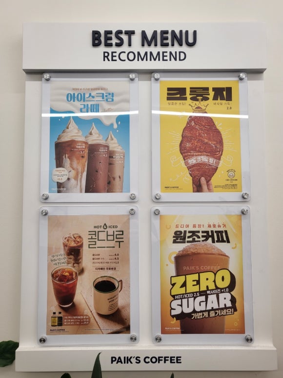 문경다방 이미지