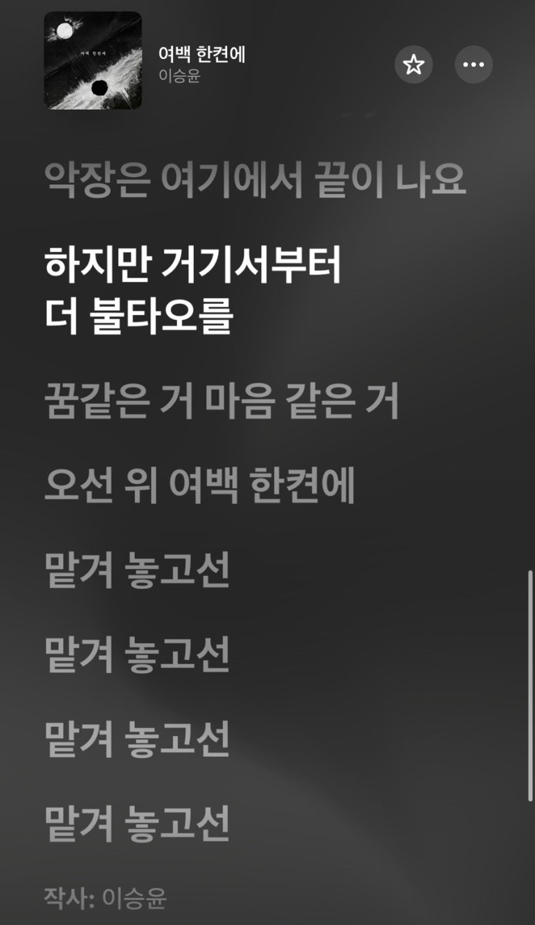 한켠에 이미지