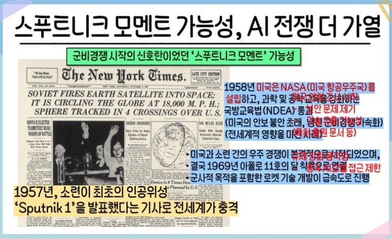 소몽 이미지