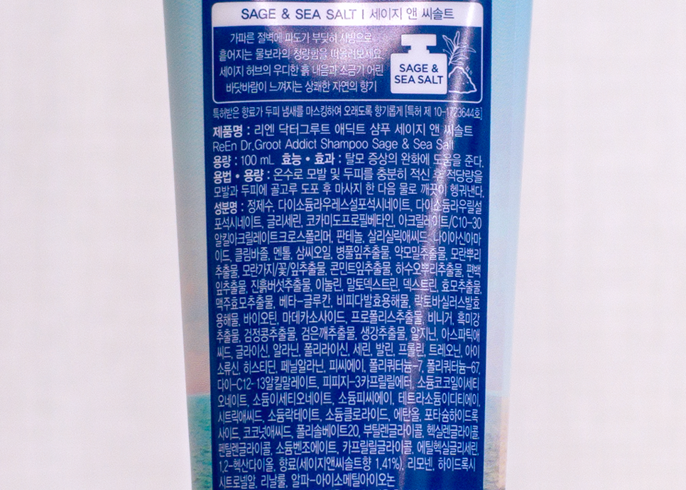 미도아크릴 이미지