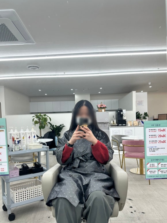 착한 미용실 진영점 이미지
