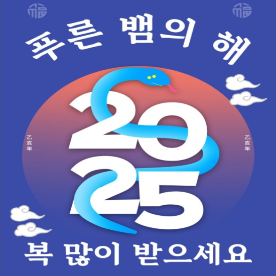 김프로카케어 이미지