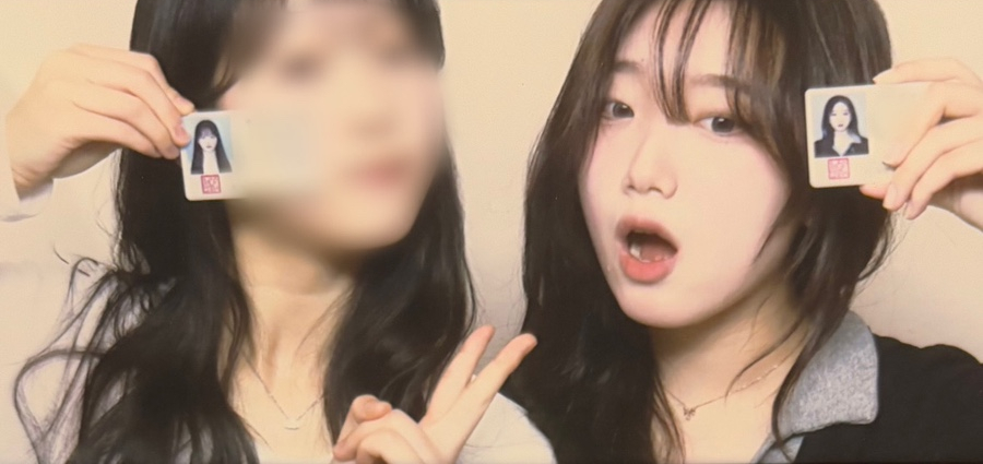 스무스무 이미지