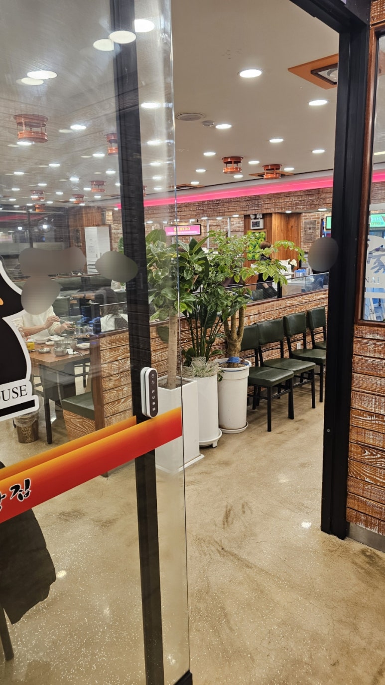 대박집 팔거역점 이미지