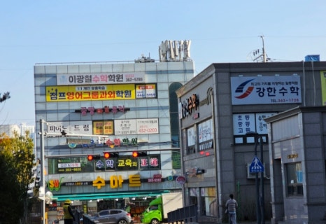 비케이마트 이미지