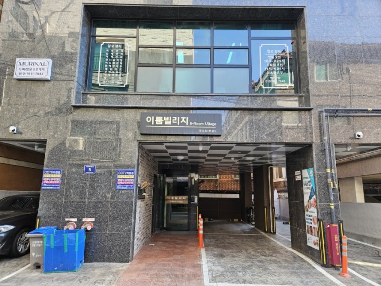일로뷰티 이미지