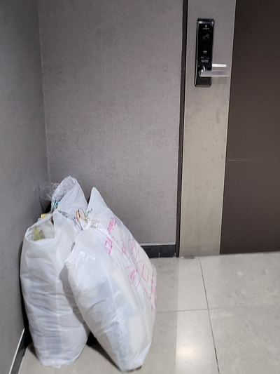 월드크리닝울산 이미지