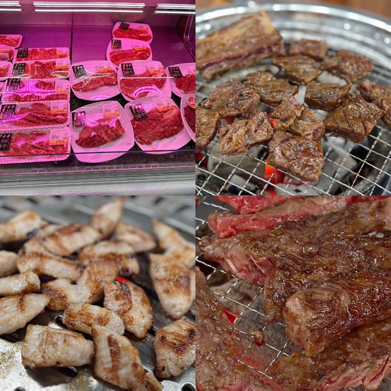 태전정육식당 이미지