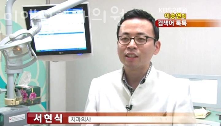 미앤미치과의원 이미지