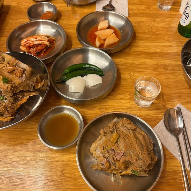 천옥집 이미지