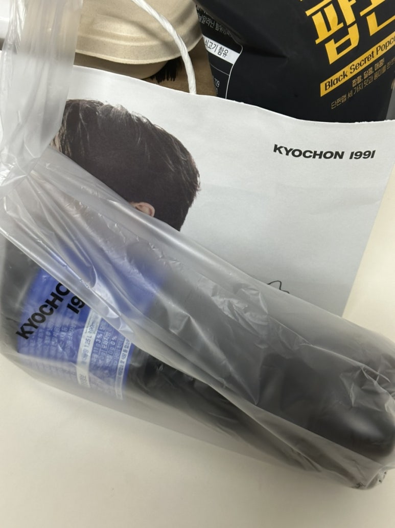교촌치킨 방배1호점 이미지
