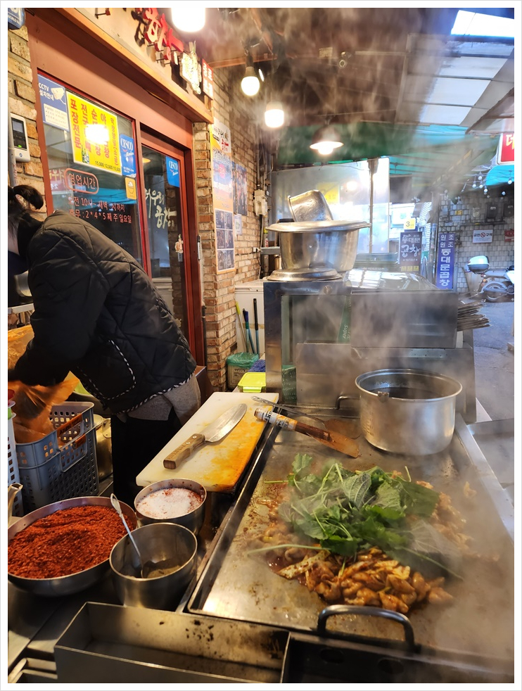 우리곱창 이미지