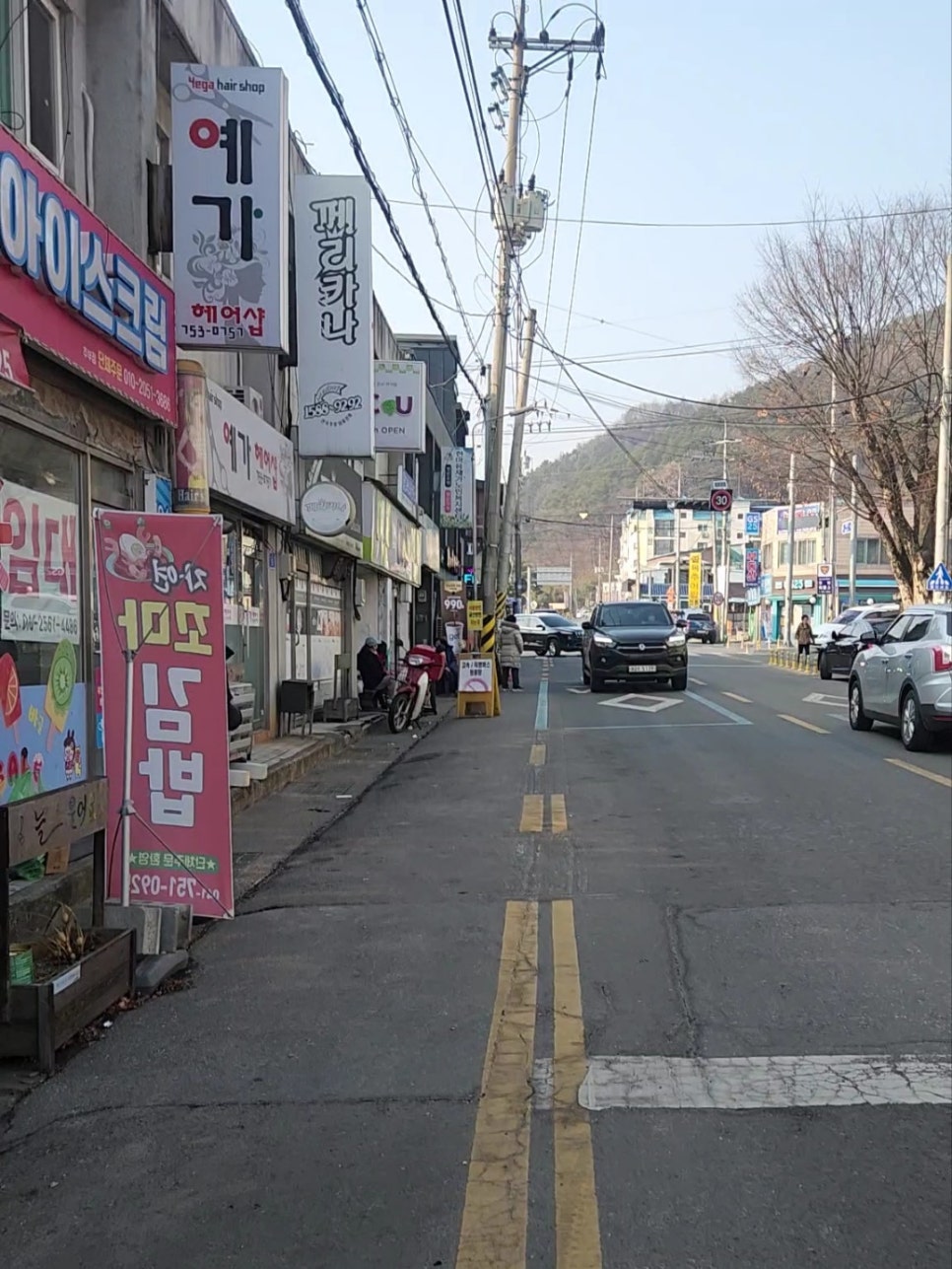 마전편의점 이미지