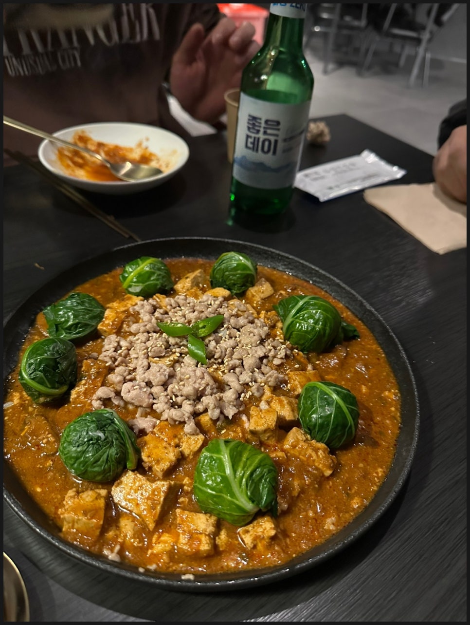 주락당 이미지