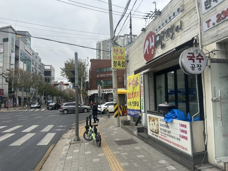한우10800 이미지