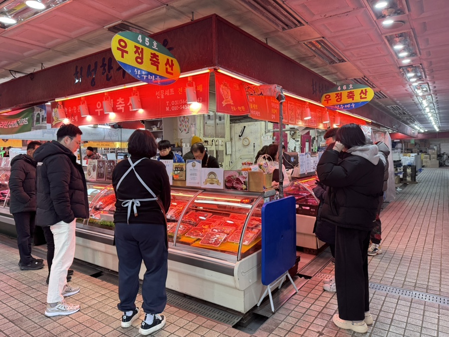 우정축산 이미지