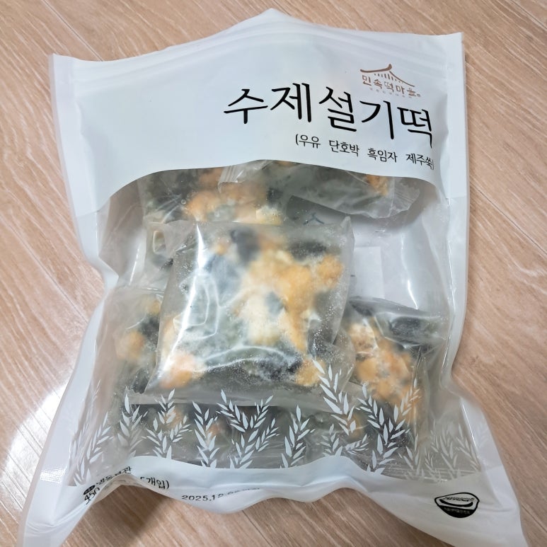민속떡마을 이미지