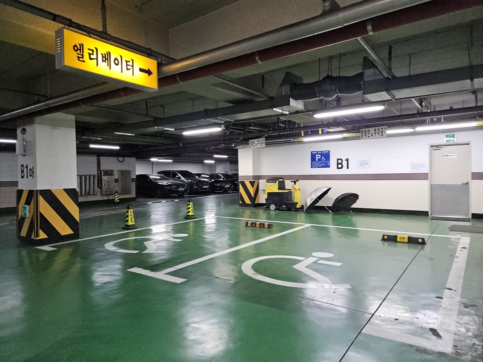 박재활운동센터 이미지
