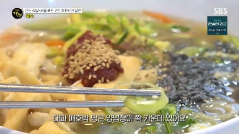 달인푸드 이미지