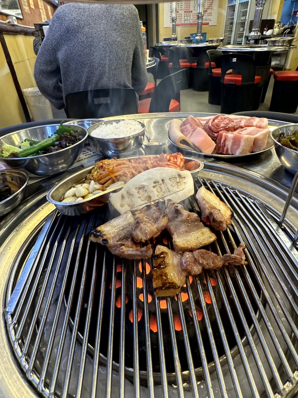 상록회관연탄구이 이미지