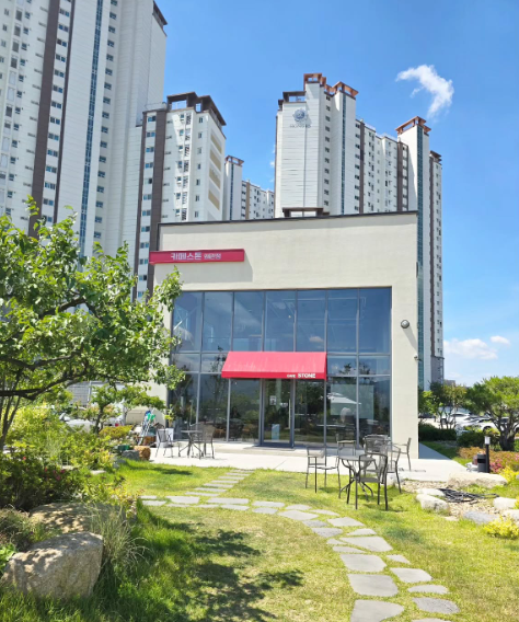 카페스톤왜관점 이미지