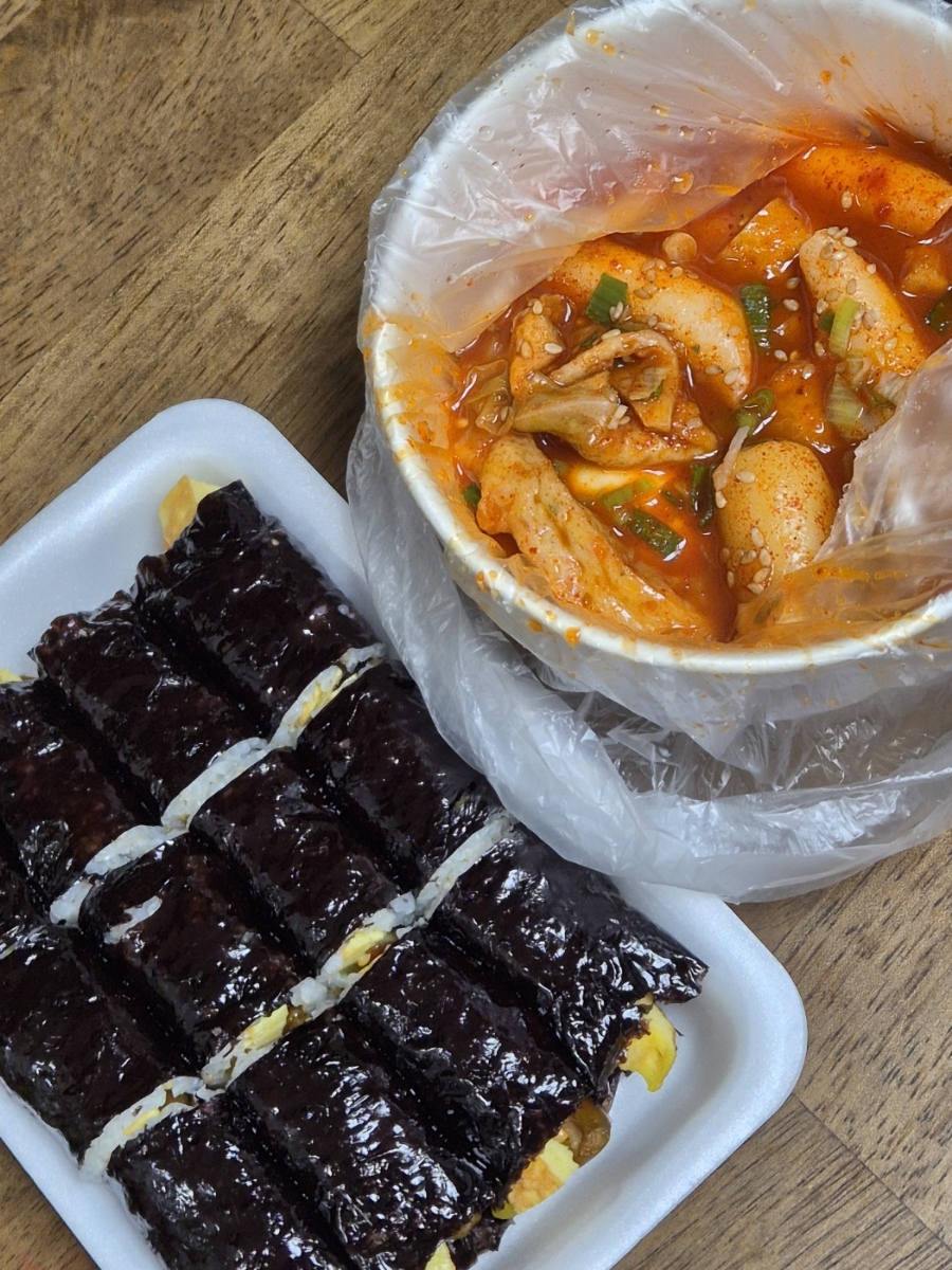 해오름꼬마김밥 이미지
