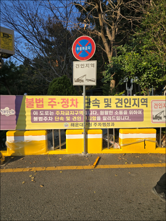 모든 종합 광고 이미지