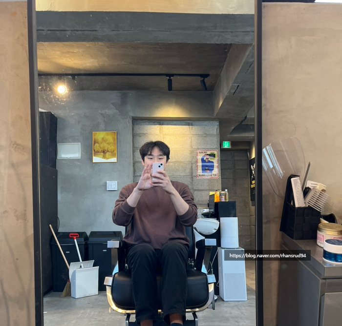 연진미용실 이미지