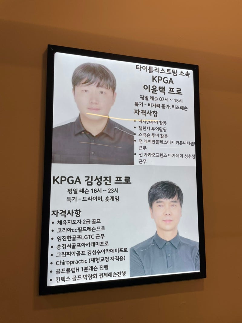 헬스짐 이미지
