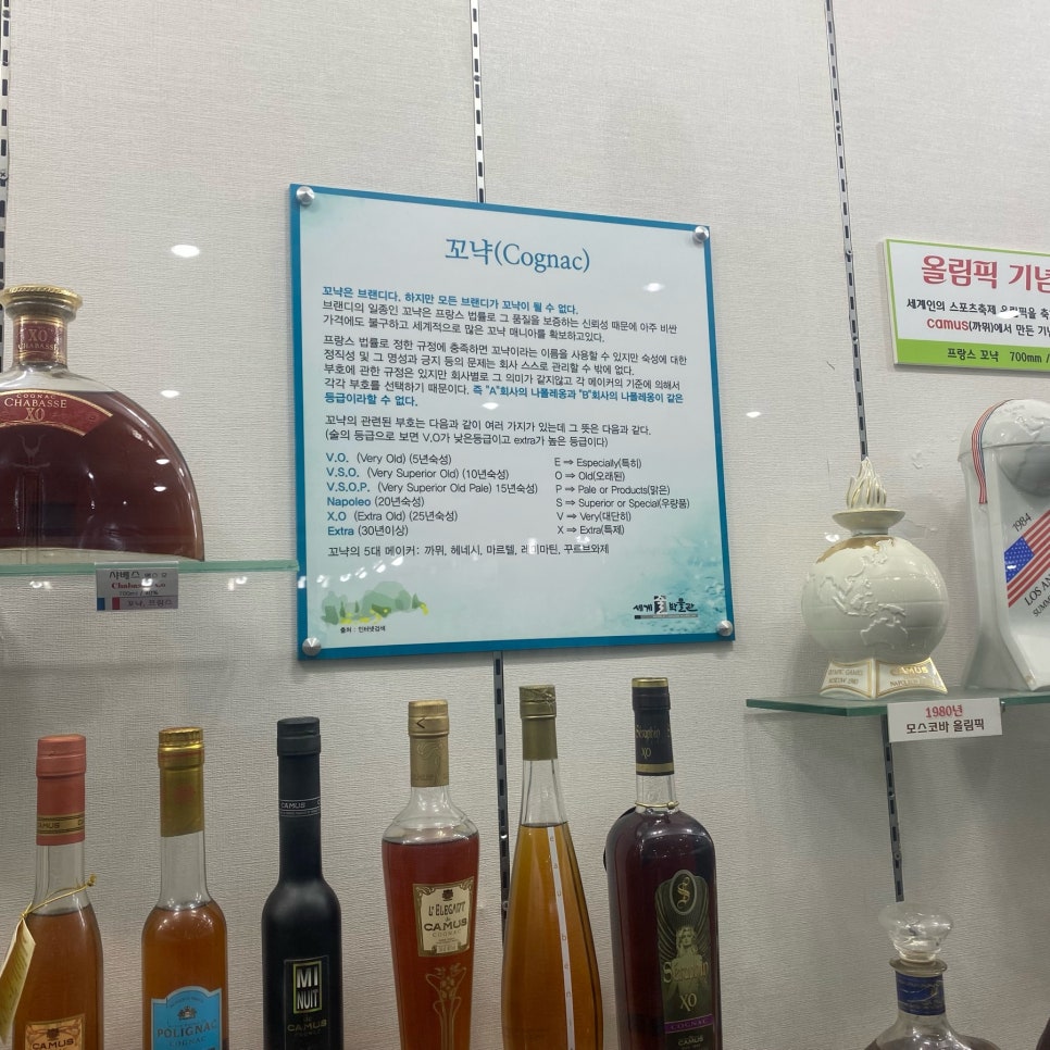 브이오브이 이미지