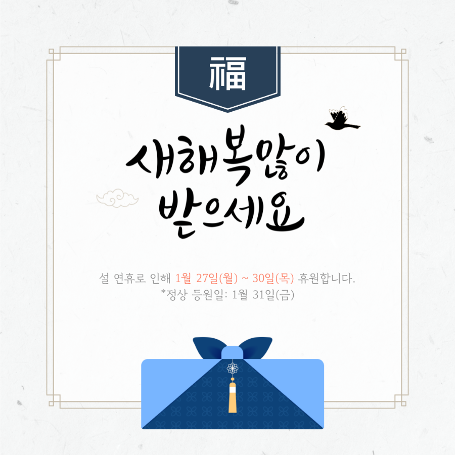 누리음악학원 이미지