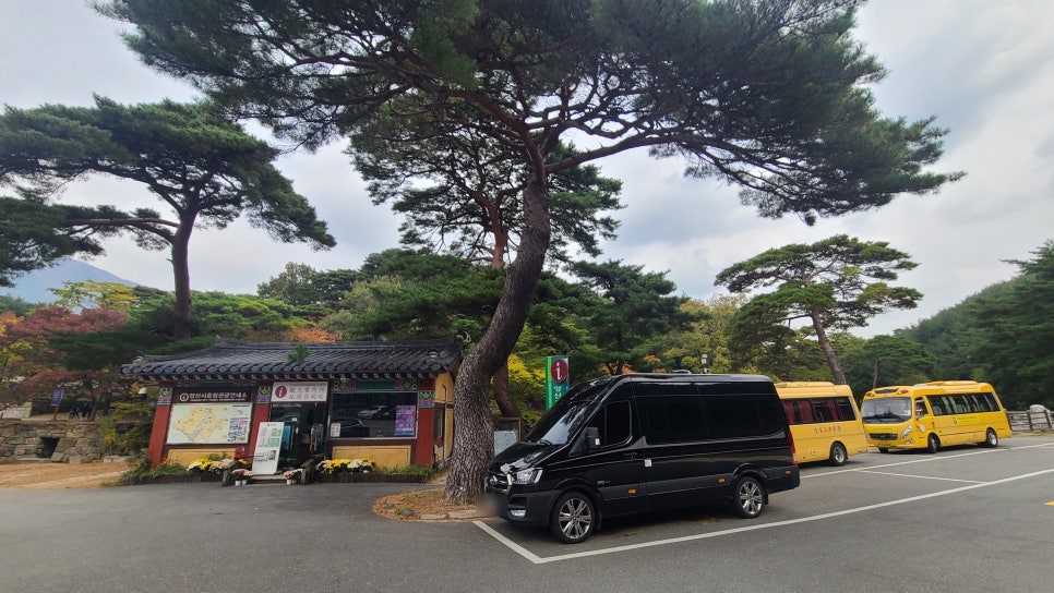 새한카서비스 이미지
