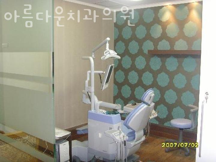 코스치과의원 이미지